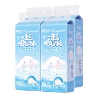 心相印 悬挂式抽纸 4层320抽4提