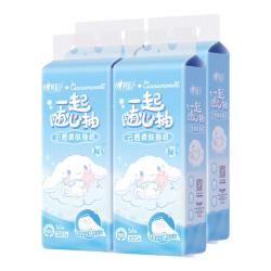 心相印 云感三丽鸥IP悬挂式抽纸4层320抽4提加厚压花家用卫生纸