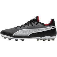 PUMA彪马足球鞋男KING ULTIMATE 钉鞋训练实战球鞋107252
