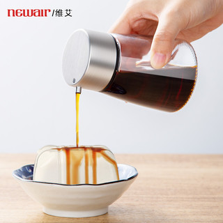 玻璃醋壶家用厨房食品级酱油醋调料瓶小醋瓶香油瓶调味瓶分装 160ML-3个装