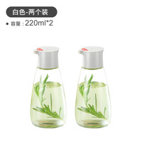 日式玻璃酱油醋瓶瓶厨房家用食品级生抽香油分装瓶迷你小油壶 220ML 白色 2个装【送贴纸】