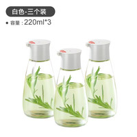 日式玻璃酱油醋瓶瓶厨房家用食品级生抽香油分装瓶迷你小油壶 220ML 白色 3个装【送贴纸】