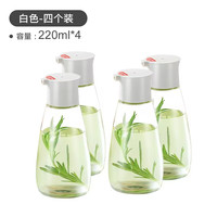 日式玻璃酱油醋瓶瓶厨房家用食品级生抽香油分装瓶迷你小油壶 220ML 白色 4个装【送贴纸】