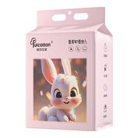 棉柔世家（FulCotton）悬挂式绵柔巾婴儿洗脸巾绵柔洗脸巾卸妆棉一次性干湿两用柔巾 【粉红兔悬挂】4包/400抽15*20cm 加厚20cm*20cm