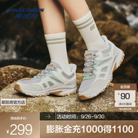 SKECHERS斯凯奇 芷山闪穿鞋 缓震耐磨 户外徒步鞋