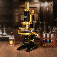 PANTASY 拼奇 复古收藏系列 85034 复古显微镜