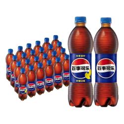 百事 可乐碳酸饮料（百事20+清柠4）整箱