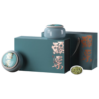西湖江南茶叶礼盒绿茶龙井明前特级2025新茶300g品长辈领导茶礼 头采礼盒【赠手提袋】