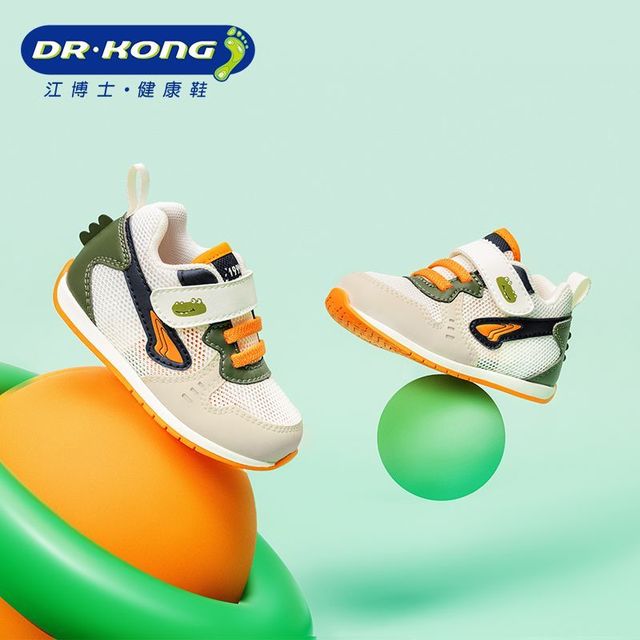 江博士 婴儿宝宝春季鞋软底防滑步前鞋B1301491