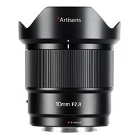 七工匠AF10mmF2.8超广角自动对焦大光圈镜头10f2.8适配索尼E富士X