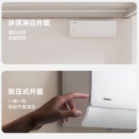美的 酷省电系列 KFR-35GW/N8KS1-1Q 新一级能效 壁挂式空调 大1.5匹
