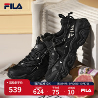 FILA 斐乐官方男鞋猫爪鞋5代老爹鞋运动鞋休闲鞋透气男