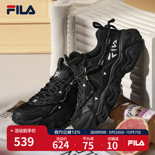 FILA 斐乐男鞋猫爪鞋5代老爹鞋运动鞋休闲鞋透气男 黑-BK 45