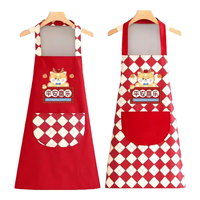 妙美围裙女防水防油围裙带擦手巾厨房情侣家居餐厅做饭无袖围裙