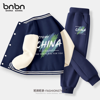 班纳班纳男童棒球服套装秋季2025春秋款儿童夹克开衫外套裤子两件套 N涂鸦中国_背藏青+N涂鸦中国K藏 130