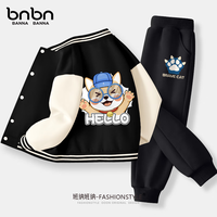 班纳班纳男童棒球服套装秋季2025春秋款儿童夹克开衫外套裤子两件套 N开心柴_背黑+爪K黑 130
