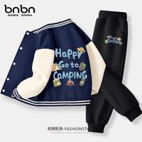 班纳班纳男童棒球服套装秋季2025春秋款儿童夹克开衫外套裤子两件套 野营_背藏青+野营K黑 140