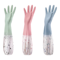 妙美家务手套pvc材质均码1双装防水橡胶冬季厨房耐用洗衣洗碗加大加厚