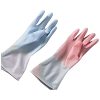 妙美家务手套乳胶均码【3双耐用型】家用防水厨房加厚耐磨洗衣服洗碗