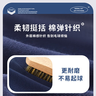班纳班纳男童棒球服套装秋季2025春秋款儿童夹克开衫外套裤子两件套 N开心柴_背黑+爪K黑 130
