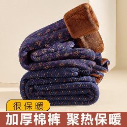 燠阳 驼绒棉裤 柔软透气 棉裤-小鱼花 4XL