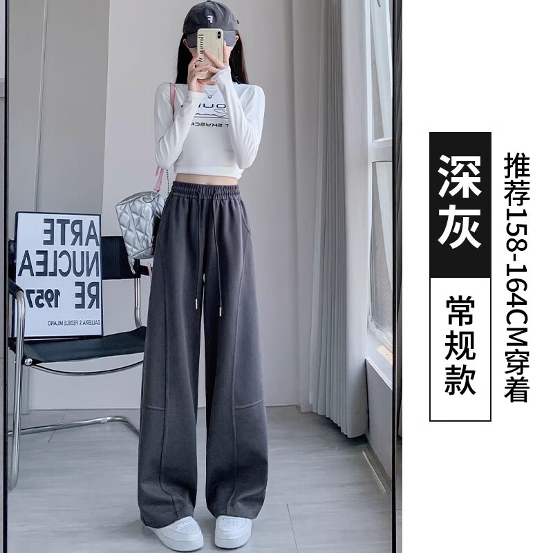 深灰色【常规款】