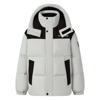 坦博尔 羽绒服男短款时尚运动可脱卸帽面包羽绒服550335D 新铝色