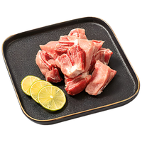 京觅 黑猪厚前排条 净重4斤 京东生鲜 源头直发