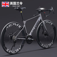 移动端、京东百亿补贴：兰令 RALEIGH 公路车自行车700C成人男碟刹变速赛车学生女城市通勤代步单车 风行者 骑士灰 钢架 700C 弯把