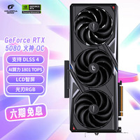 寒武纪显卡_寒武纪 Cambricon高密度云端人工智能推理卡 思元MLU370-S4 7nm工艺AI视觉、语音、自然语言 支持8K 75W ...