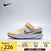 NIKE 耐克 IH7337-191 男子复古跑鞋