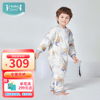 ibaby睡袋恒温婴儿睡袋宝宝分腿式连体睡衣抑菌防踢被【秋冬夹棉】DD 【冬季加厚款】金丝灵猴（室温12-16℃） 130码【身高120-135cm】