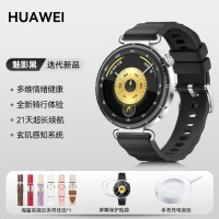 华为 HUAWEI 手表WATCH GT6运动智能男女商务蓝牙通话官方旗舰电话腕表Pro新款原装