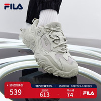 FILA 斐乐官方女鞋老爹鞋秋季运动鞋跑步鞋掠夺者女休闲鞋