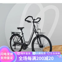 捷安特（GIANT）捷安特isee爱喜330爱喜350爱喜530旅行车碟刹油刹自行车泥瓦 爱喜330晨苏棕