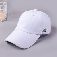 炫世柠檬帽子男女通用户外棒球帽男士夏季透气鸭舌帽潮流时尚弯檐防晒帽潮牌运动嘻哈纯色遮阳帽 M字白色