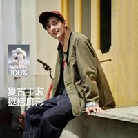 森马 复古拼接灯芯绒翻领夹克 男士外套