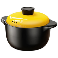 亿嘉 陶瓷煲砂锅煲排骨汤鸡汤煮粥焖饭炖锅养生汤锅可煤气灶明火1.2升 一人食【煲仔饭】 1.2L