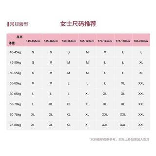 斯凯奇 刺绣印花 长袖T恤 女款