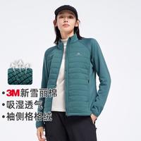 【轻量棉服】3M新雪丽秋冬轻薄户外棉衣立领简约运动户外开衫外套