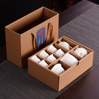 豪峰羊脂玉2025茶具套装家用泡茶壶盖碗泡茶杯子高档 【白瓷初雪10件套】【礼盒装】