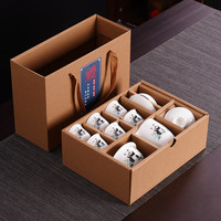 豪峰羊脂玉2025茶具套装家用泡茶壶盖碗泡茶杯子高档 【白瓷熊猫10件套】【礼盒装】