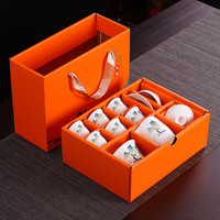 豪峰羊脂玉2025茶具套装家用泡茶壶盖碗泡茶杯子高档 【白瓷青绿10件套】【橙礼盒】