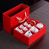 豪峰羊脂玉2025茶具套装家用泡茶壶盖碗泡茶杯子高档 【白瓷山川10件套】【红礼盒】