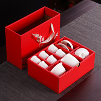 豪峰羊脂玉2025茶具套装家用泡茶壶盖碗泡茶杯子高档 【白瓷初雪10件套】【红礼盒】