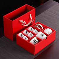 豪峰羊脂玉2025茶具套装家用泡茶壶盖碗泡茶杯子高档 【白瓷熊猫10件套】【红礼盒】