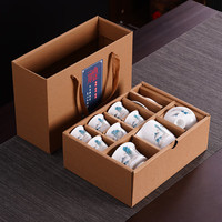 豪峰羊脂玉2025茶具套装家用泡茶壶盖碗泡茶杯子高档 【白瓷山川10件套】【礼盒装】