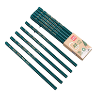 得力（deli） 铅笔考试六角杆绘图书写儿童小写字用绿杆经典红黑抽条美术素描木质无铅毒 【2B六角笔杆】绿杆10支