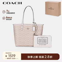 蔻驰(COACH)女士CITY33大号双面手提托特包沙黄拼粉笔白色CBQ38