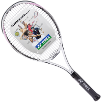 YONEX尤尼克斯网球拍进阶入门碳素复合SMASH HEAT白色G2已穿线附贈品